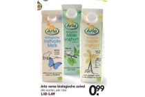 arla verse biologische zuivel