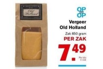 vergeer old holland