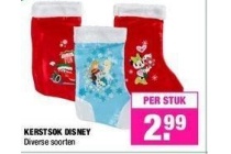 kerstsok disney