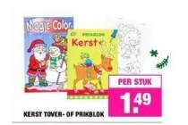 kerst tover of prikblok