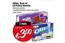 milka oreo of lu prince biscuits