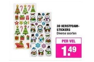 3d kerstfoam stickers