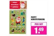 puffy kerststickers