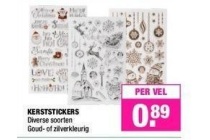 kerststickers