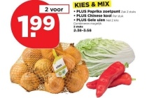 kies en mix paprika chinese kool en gele uien