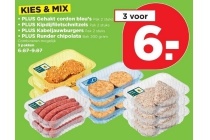 kies en mix plus gehakt cordon bleu s plus kipdijfiletschnitzels kabeljauwburgers runder chipolata