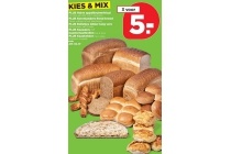 kies en mix