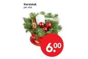 kerststuk