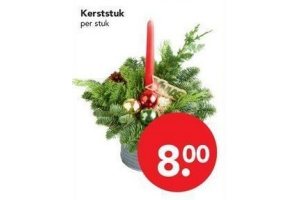 kerststuk