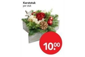 kerststuk