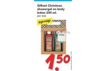 giftset christmas showergel en body lotion 200 ml