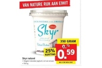 skyr naturel