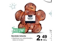 kerstster brioche