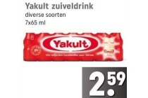 yakult zuiveldrink