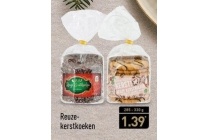 reuze kerstkoeken