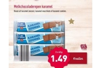 chateau karamel cookies