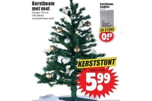 kerstboom met voet