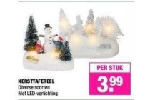 kersttaffereel