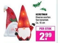 kerstman