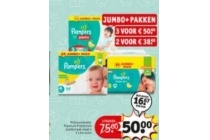 pampers jumbo pakken