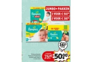 pampers jumbo pakken