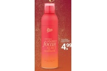 etos enriching showerfoam spicy mandarin 200 ml