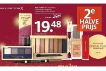 max factor