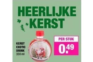 kerst exotic drink