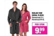 badjas van coral fleece