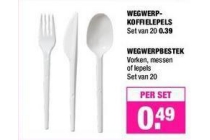 wegwerp koffielepels