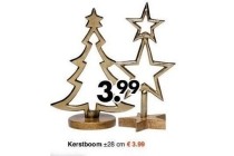 kerstboom beeldje