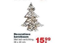 decoratieve kestboom