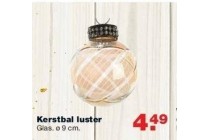 kerstbal luster