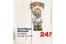 kerstfiguur welcome