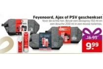 feyenoord ajax of psv geschenkset