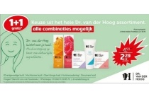 dr van der hoog