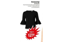 damestop m t m xl