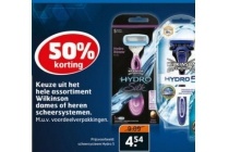 hele assortiment wilkinson dames of heren scheersystemen