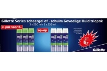 gillette series scheergel of schuim gevoelige huid triopak