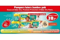 pampers luiers jumbo pak