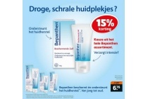 hele bepanthen assortiment