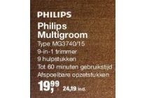 philips multigroom 9 in 1 trimmer