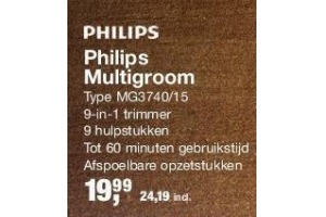 philips multigroom 9 in 1 trimmer