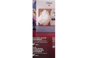 dove beauty deeply nourishing puff geschenkset