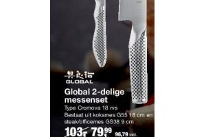 global 2 delige messenset