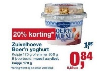 zuivelhoeve boer n yoghurt