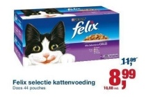 felix selectie kattenvoeding