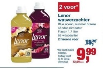 lenor wasverzachter