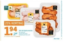 alle ah kipdrumsticks