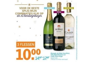 marques de moja cava brut vina albali reserva en cadis pinot grigio